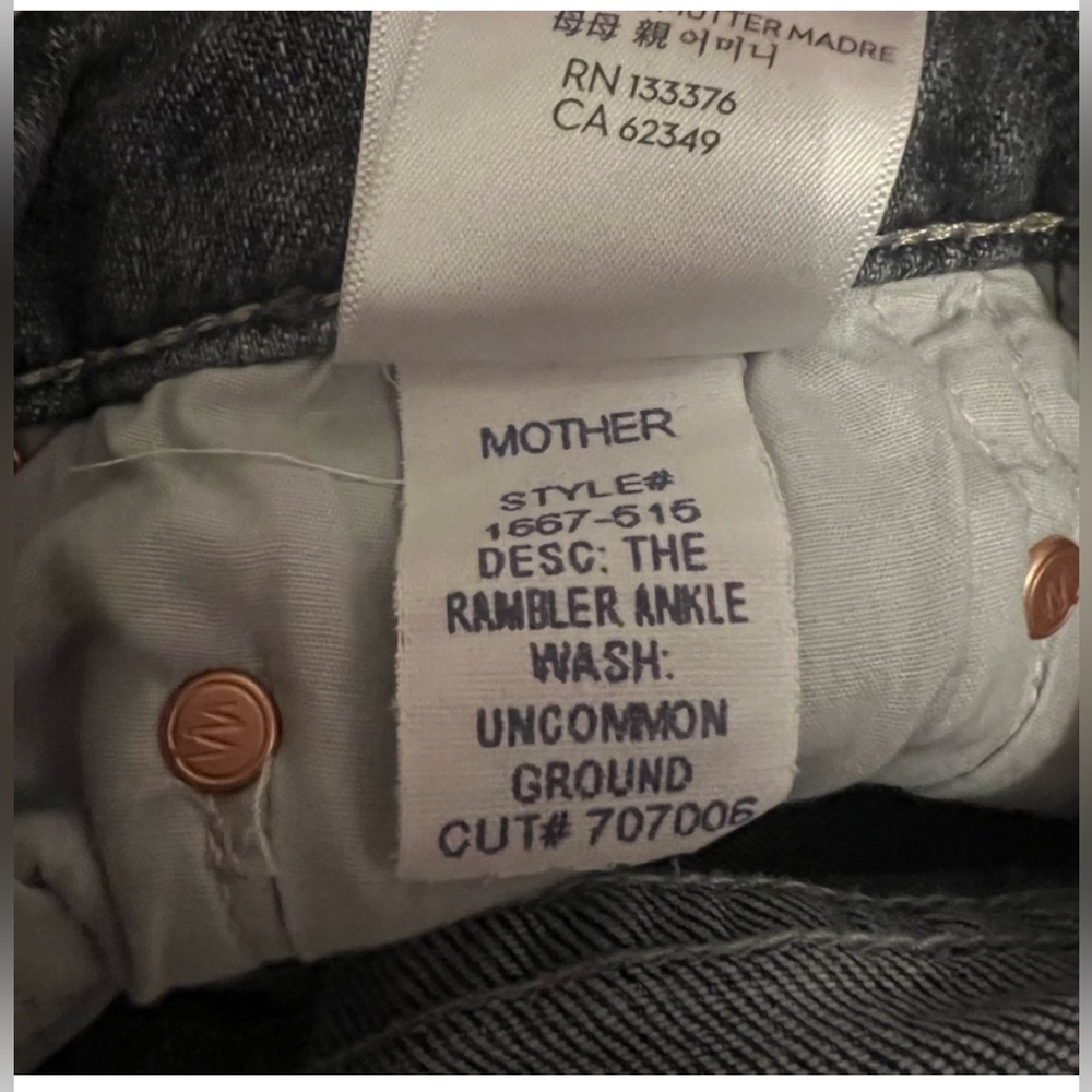 Mother Superior The Rambler Jeans in Uncommon Ground Gray size 25 - Picture 12 of 16